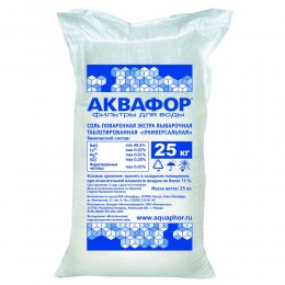 Фирменная соль Аквафор в Минеральных Водах