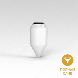 Емкость ФМ 120л в Минеральных Водах