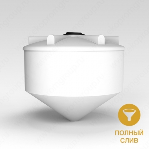 Емкость ФМ 3000л в Минеральных Водах
